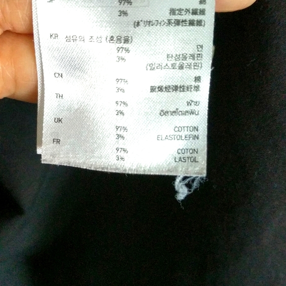 Uniqlo Men's Dress Shirt - Picture 6 of 7